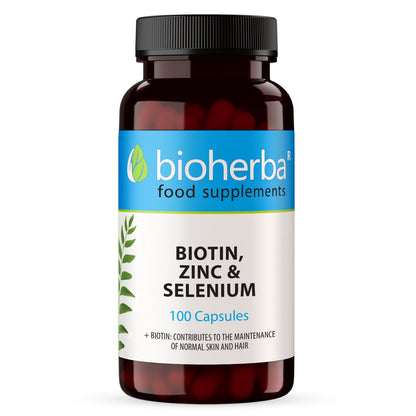 БИОТИН, ЦИНК И СЕЛЕН (BIOTIN, ZINC & SELENIUM) – 100 капсули, Биохерба