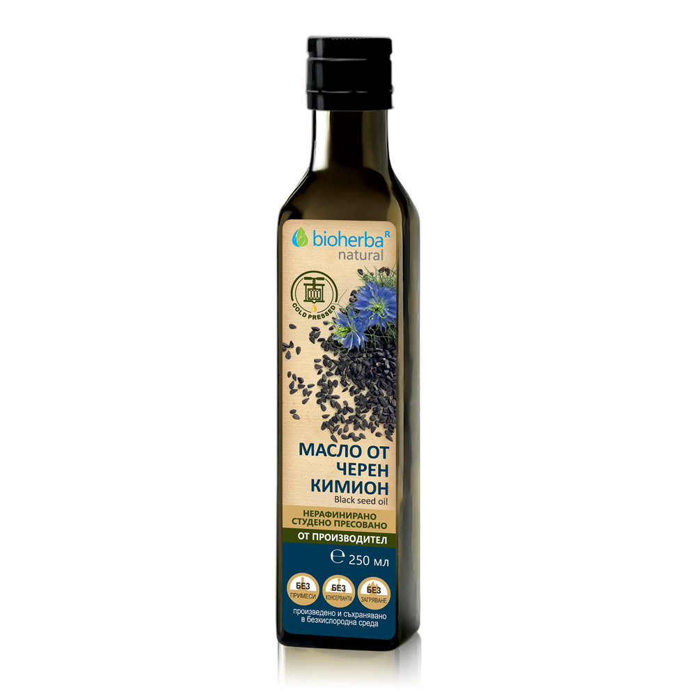 Масло от Черен кимион (Nigella Sativa) – Студено пресовано, Bioherba, 250 мл