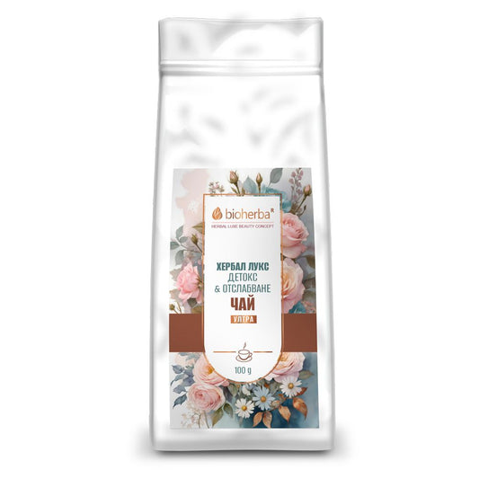 Хербал Лукс Детокс & Отслабване Чай Ultra – Натурален билков чай за детоксикация, контрол на теглото и ускоряване на метаболизма | 100 г