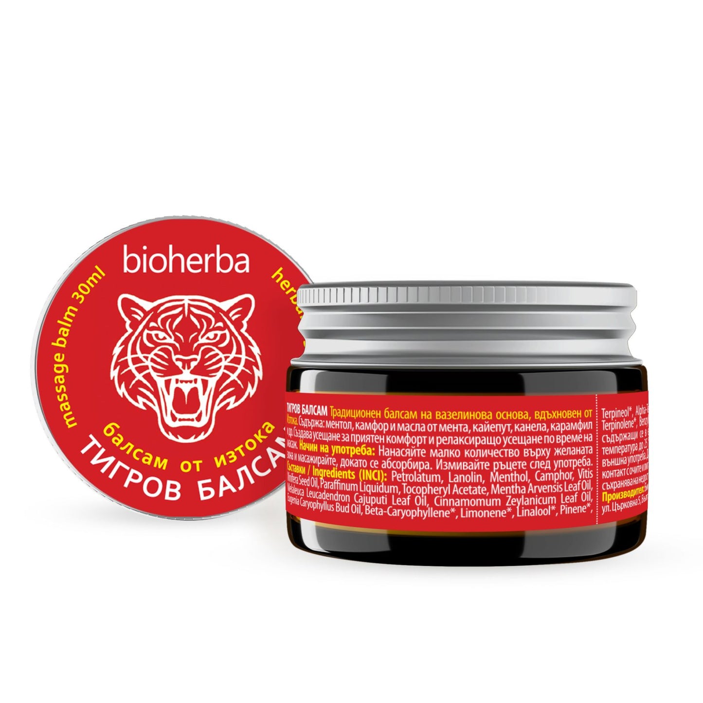 Тигров Балсам Bioherba – Загряващ масажен балсам с билкови масла за мускули, стави и облекчаване на напрежението | 30 мл