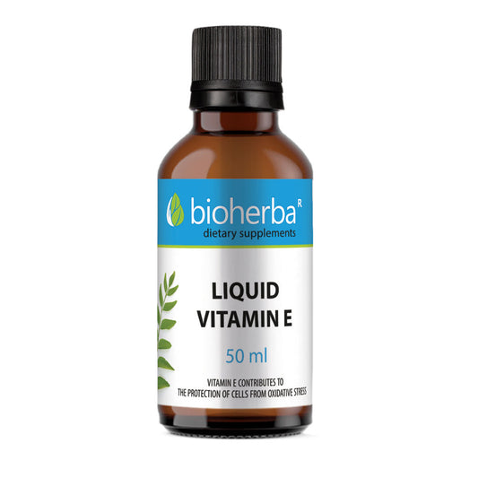 Течен Витамин E (Liquid Vitamin E) Bioherba – 50 мл